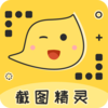 ΢�̽�ͼ����appv2.3.5 ���°�