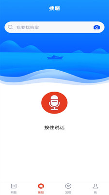 �Ͷ���ϵЭ��Ա���v1.0.0 ��׿��
