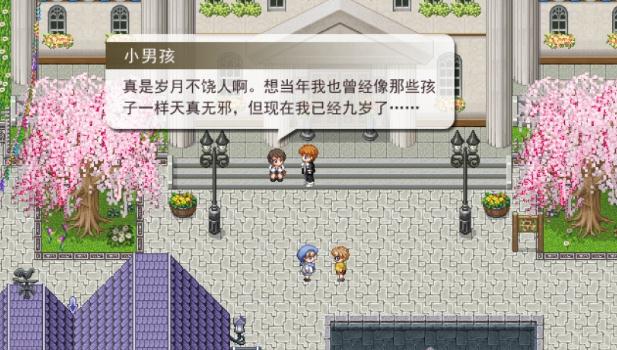 沉睡的法则破解版未加密中文版