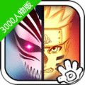 ����vs��Ӱ3000�����v1.3.1 �޸İ�
