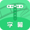 ��Ļ����appv2.3.1 ��׿��