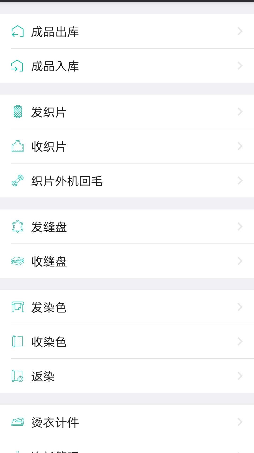 ֯Ѷ(ë֯��������)v1.3.0 ��׿��