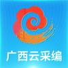 �����Ʋɱ�appv2.0 �ٷ���