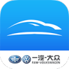 FAW-VW Link appvV1.7.020022110_24110db °