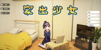 �ҳ���Ů