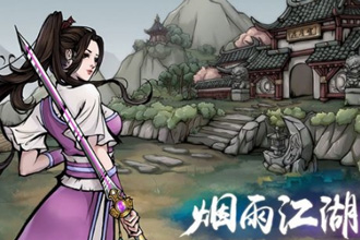 ���꽭�������������쵶��ô�� �����������쵶�淨����