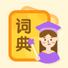 ��Сѧ�ʵ�appv1.0.0 ���°�