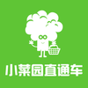 С��԰ֱͨ��appv1.2.8 ���°�