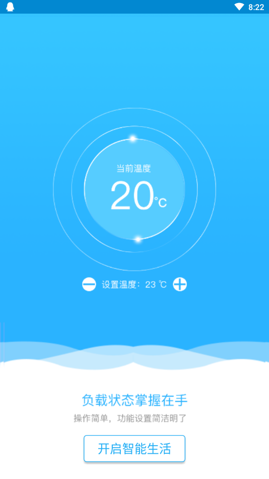 ���������ܿ�������v1.3.0 ���°�