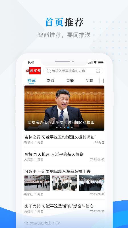 ��������v3.6.6 ���°�