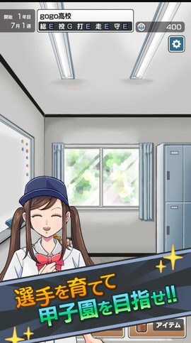 ����԰ǰ����v1.2.0 ��׿��