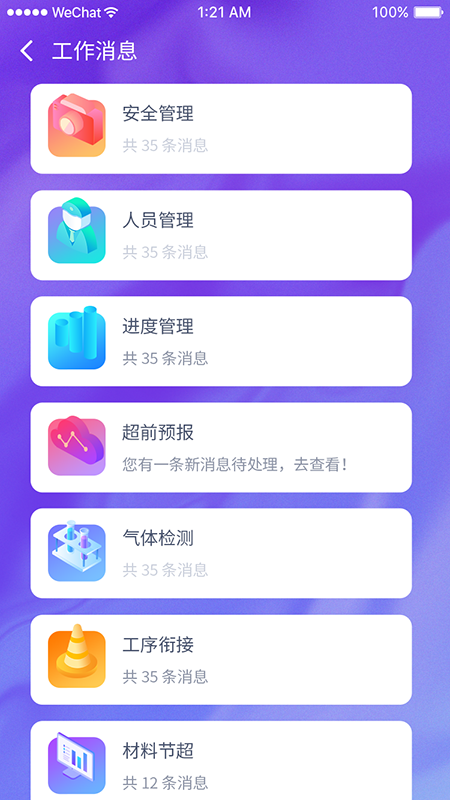 ����K3(��Ŀ����)v1.0 �ֻ���