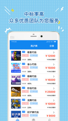 �Ի���v1.7 ���°�