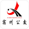 �����ǻ۹���app����v1.2.0 ���°�