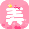 美颜P图贴纸相机v8.22 最新版