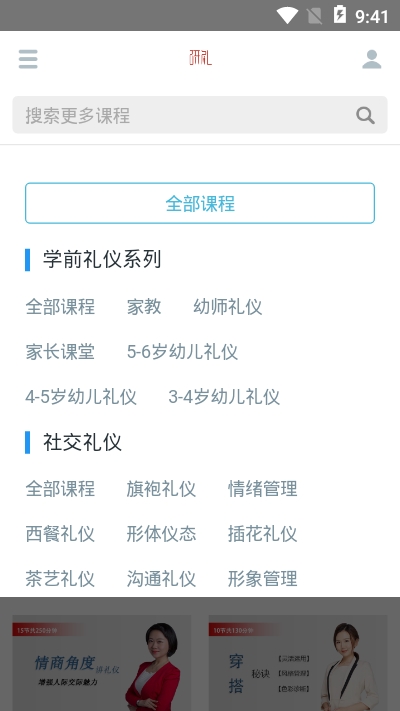 �������v1.0.1 ���°�