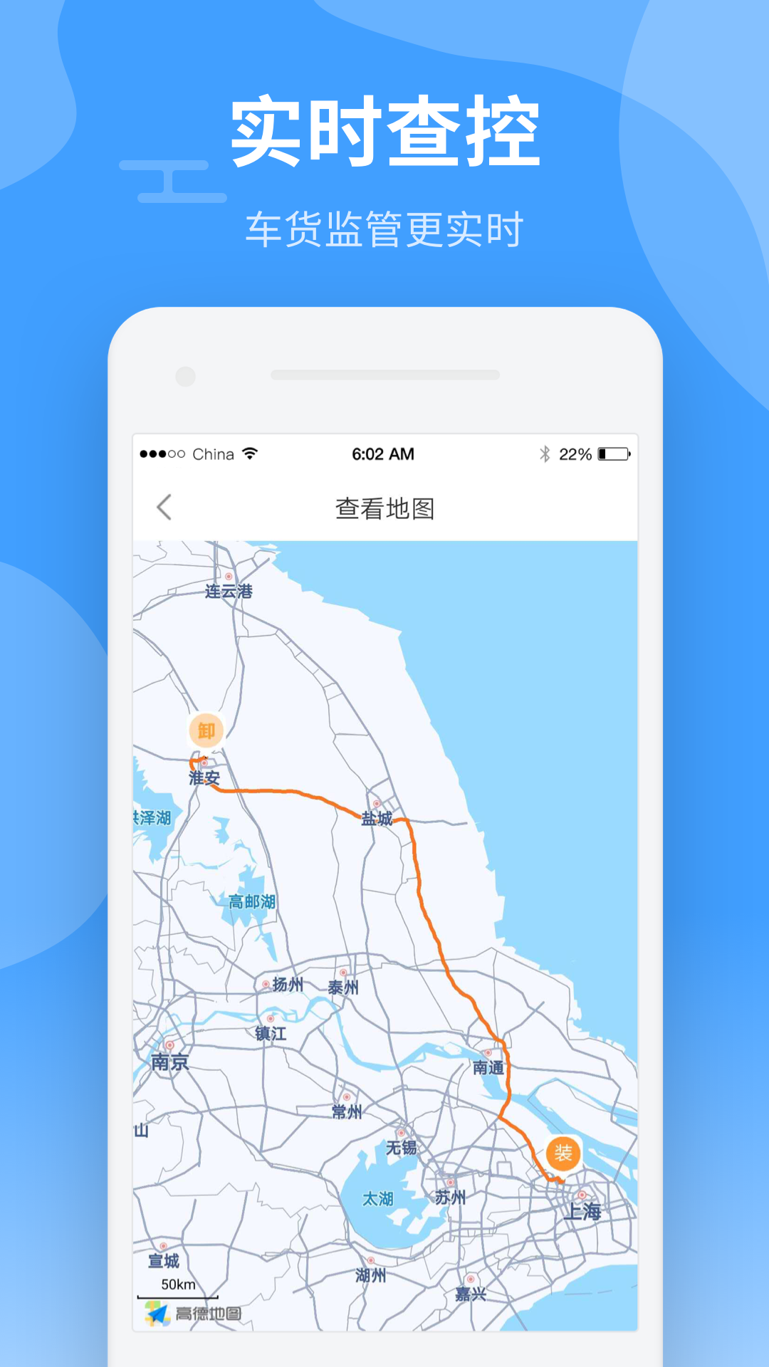 ���˿��л�����v0.9.21 ��׿���°�