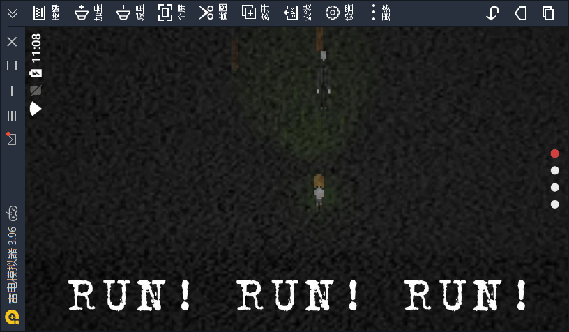 Slender Last Sleep(�ݳ���Ӱ�����һ��)v2.0 ��׿��