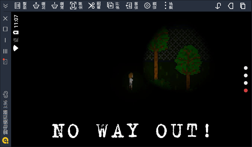 Slender Last Sleep(�ݳ���Ӱ�����һ��)v2.0 ��׿��