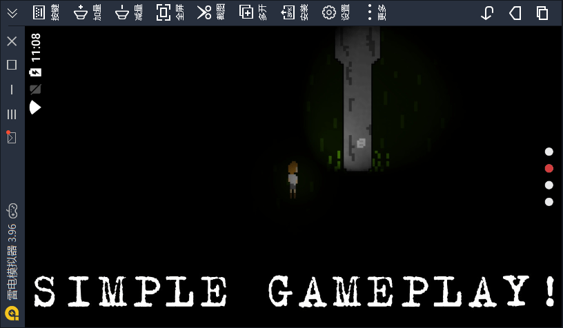 Slender Last Sleep(�ݳ���Ӱ�����һ��)v2.0 ��׿��
