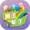 ����ǹ��v1.0.1 �ٷ���