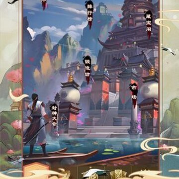 我的功夫贼溜去广告版 我的功夫贼溜去广告版