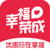幸福荣成平台v4.5 最新版