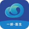 һ��ҽ��v1.4 �ٷ���