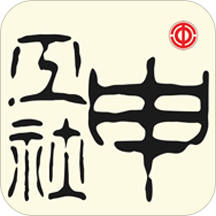 �깤��ios��v3.9.10 �ٷ���