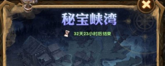 ����Զ���ر�����ƽ���ս�� ����Զ���ر�����ƽ���ս����