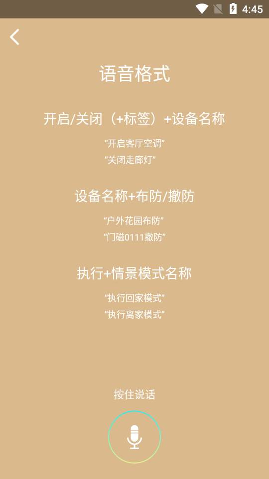 ���LINLY������v4.7 ���°�