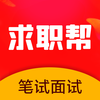 ��ְ�������԰�appv1.0.0.4  ���°�