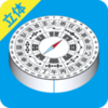 ��������ָ����v1.0.00 ���°�