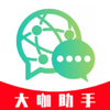 ������appv3.8 �ٷ���