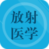����ҽѧ���v1.2 ��Ѱ�