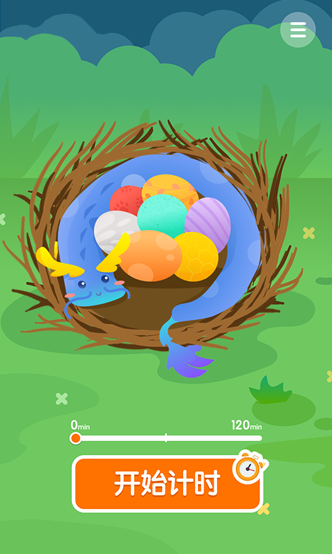 ����רעv1.0.0 ��׿��