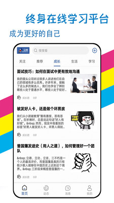 ����(֪ʶ����)v1.0 �ٷ���