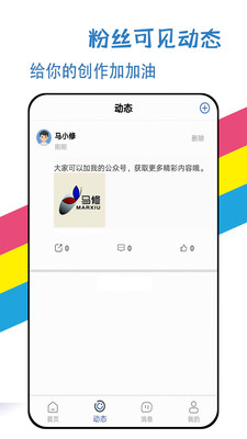 ����(֪ʶ����)v1.0 �ٷ���
