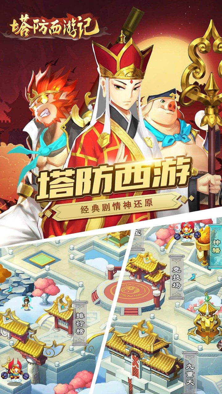 �������μ�BT��v1.9.30 ��׿��
