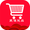�ۼ���Ʒ�ٷ���v1.1.0 ���°�