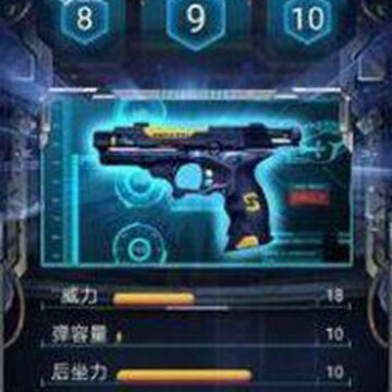ǹ�𹤳����޽����ʯ��