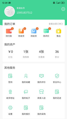 ������(�����̳�)v1.0.0 ��׿��