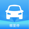 ����ͣ(ͣ������)v1.2.1 ���°�