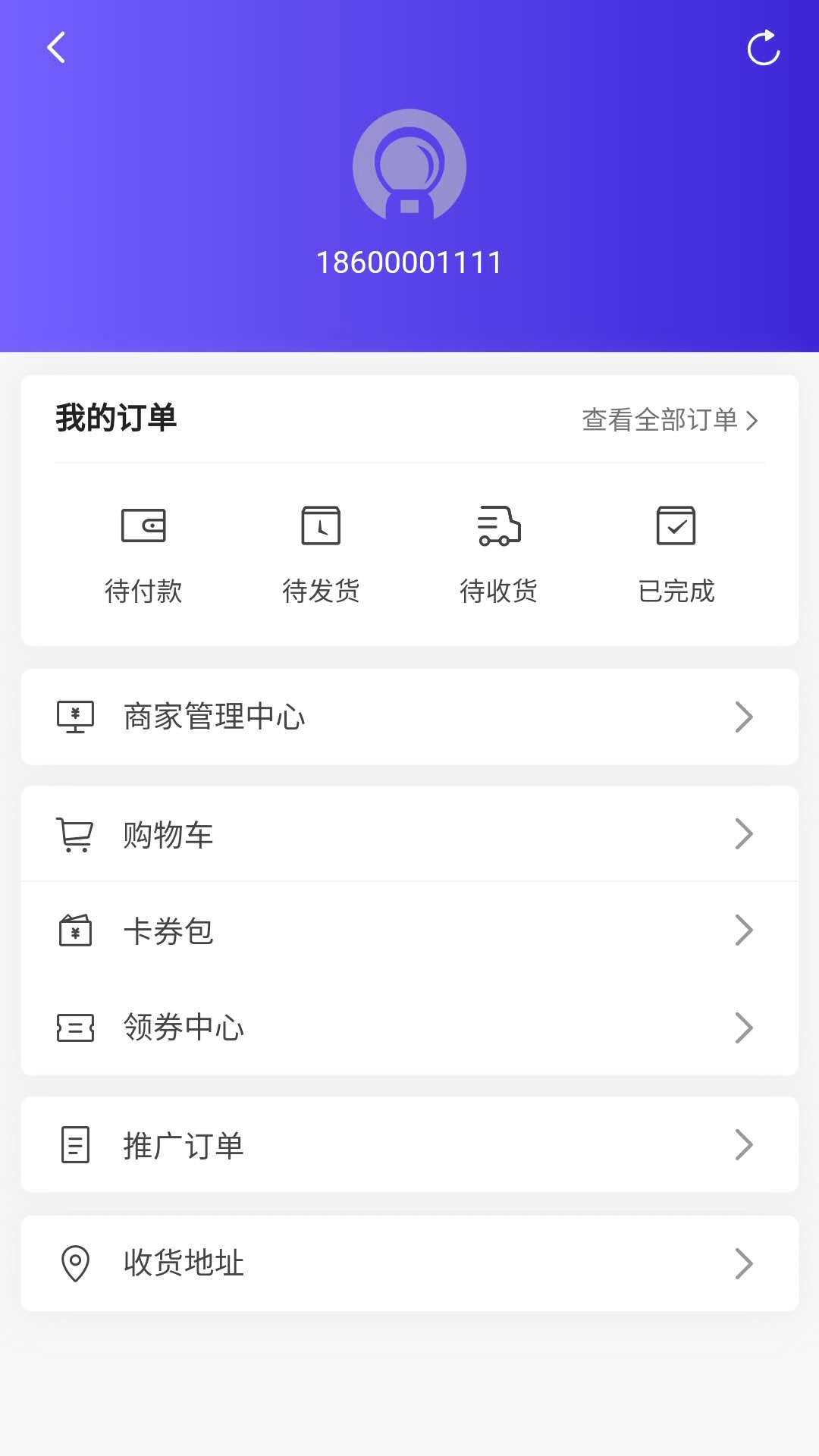 ����ʡ��appv0.0.15 ���°�