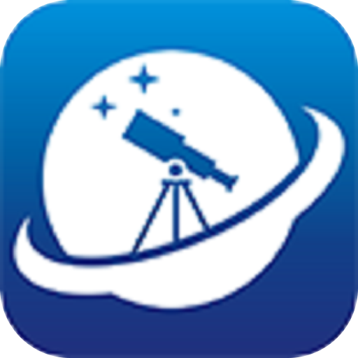 趣拍星(天文拍摄)v1.5.1 最新版