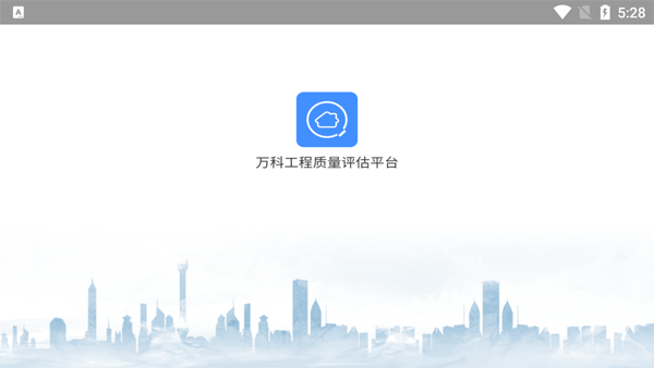 ��ƹ�����������appv00.00.0069 ��׿��