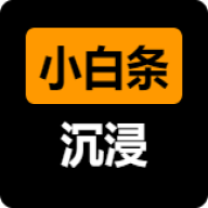 С��������ģ��appv1.0.4 ���°�