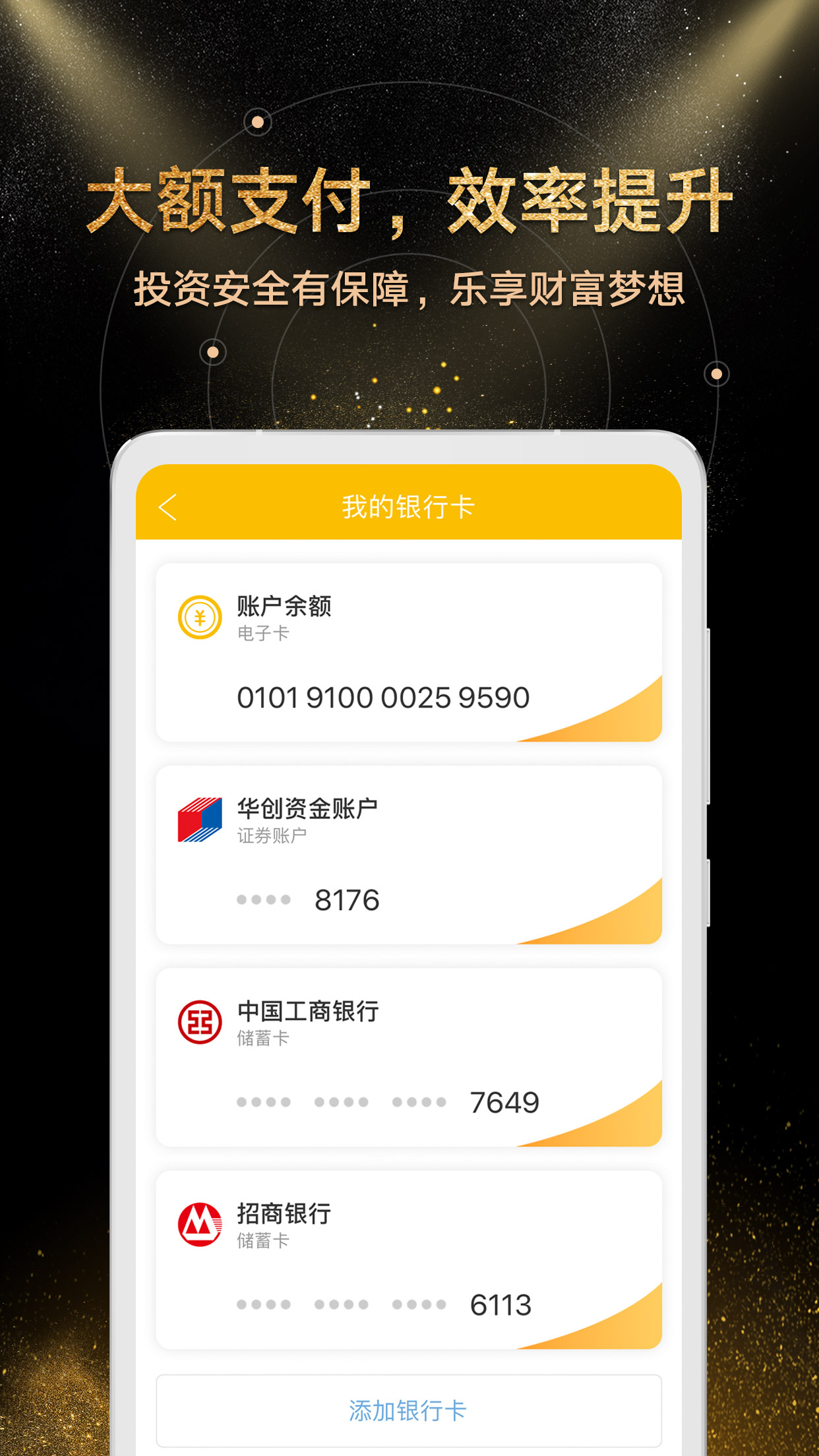 ������appv7.14.0 ���°�