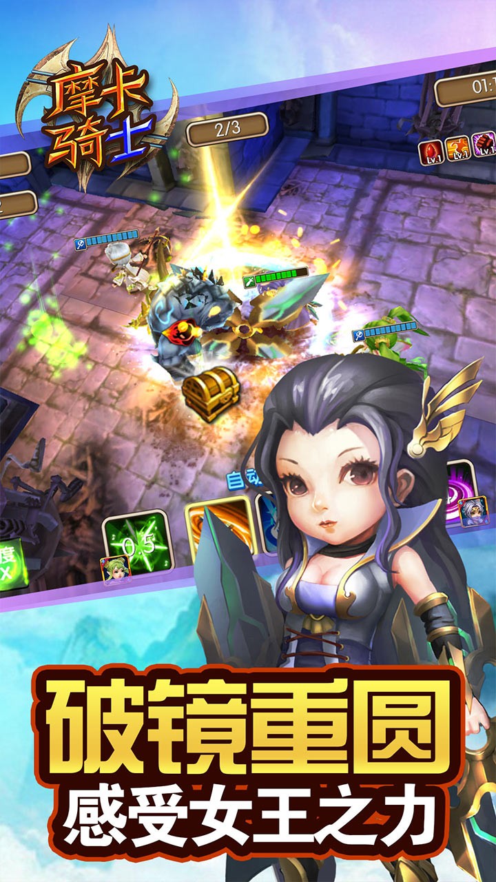 Ħ����ʿ���̰�v1.2.10 ��׿��