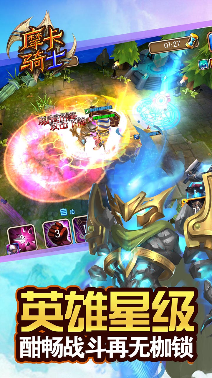 Ħ����ʿ���̰�v1.2.10 ��׿��